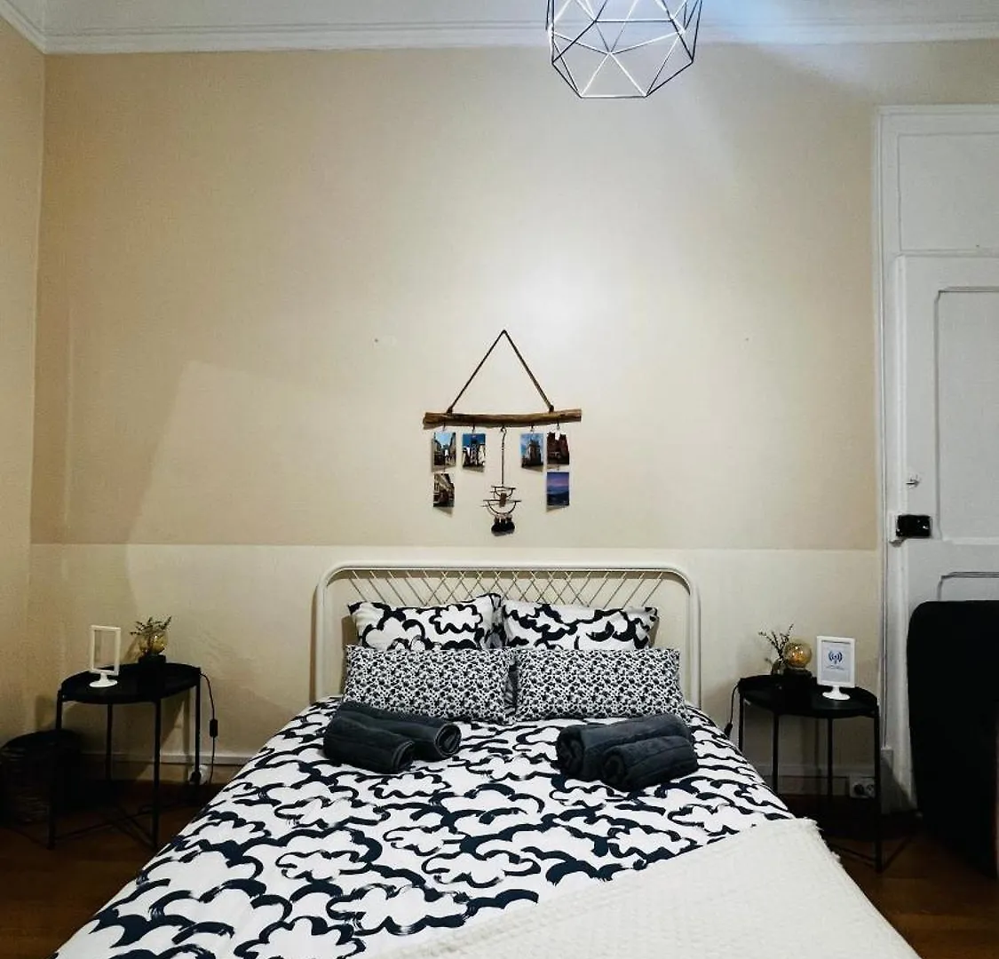 Guest house The Chill Hotel Lisbon