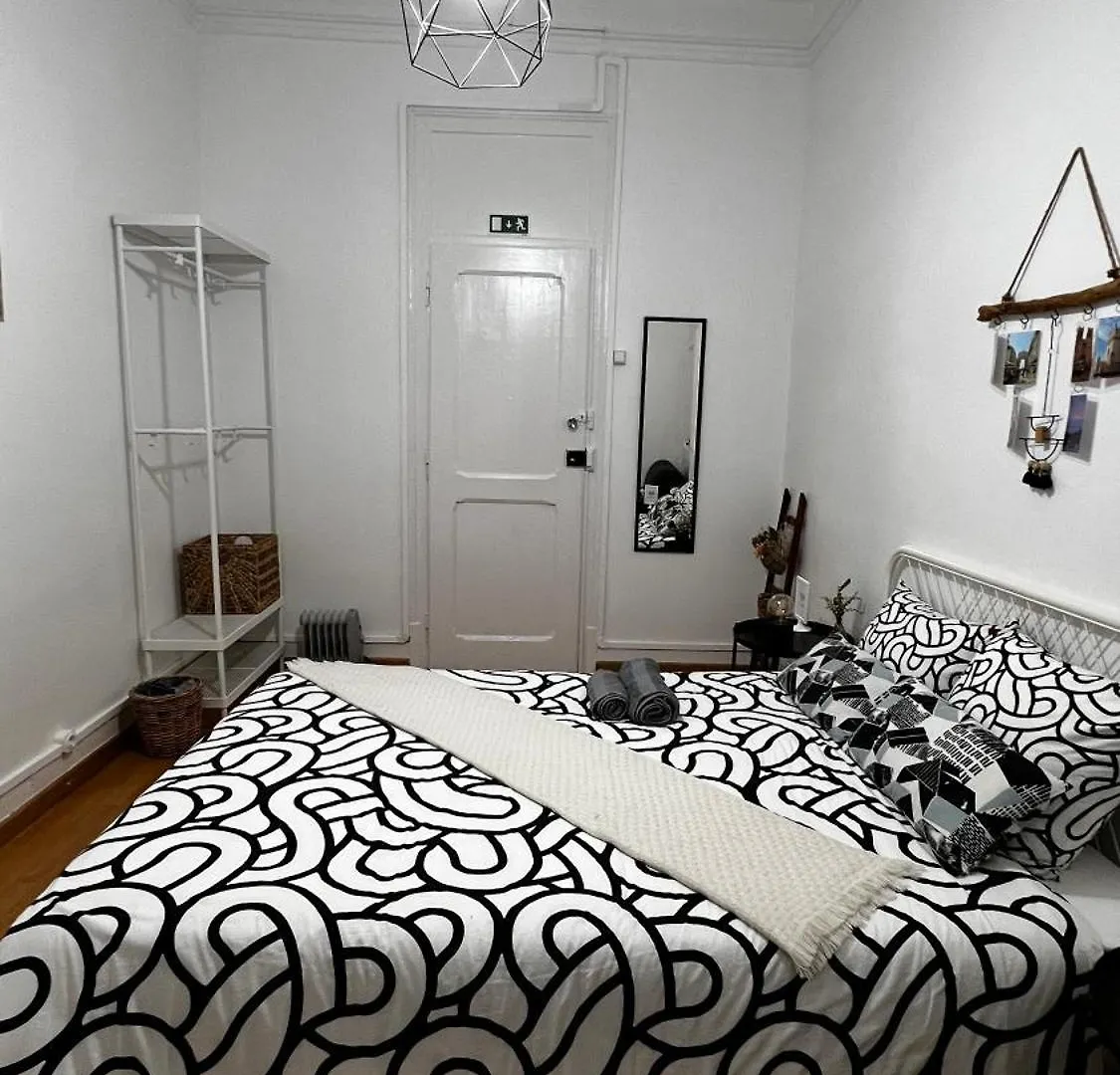 The Chill Hotel Lisbon Guest house